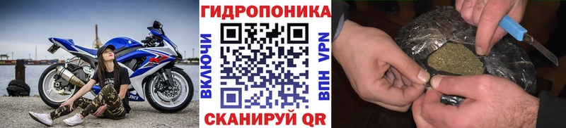 Виды наркотиков купить Артёмовск КОКАИН АМФЕТАМИН ГАШ