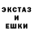 Метадон белоснежный Elan Paim