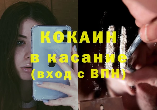 наркотики Приозерск