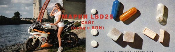 наркотики Приозерск