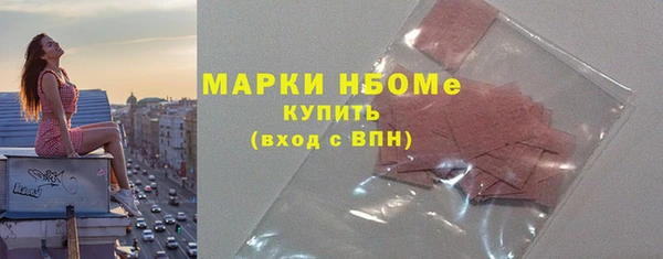 а пвп мука Гвардейск