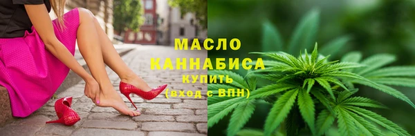 jwh Протвино