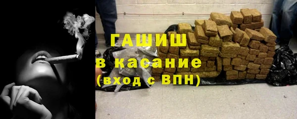 наркотики Приозерск