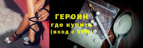 а пвп мука Гвардейск