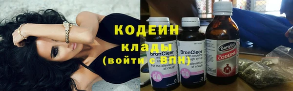 наркотики Приозерск