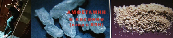 каннабис Покачи