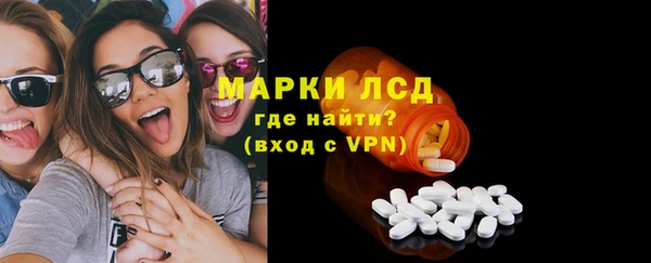 наркотики Приозерск