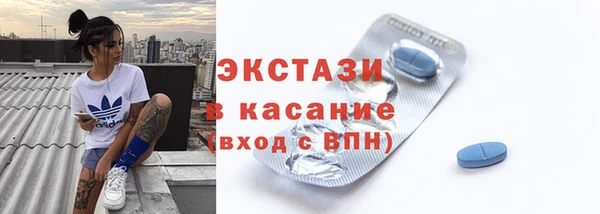 наркотики Приозерск