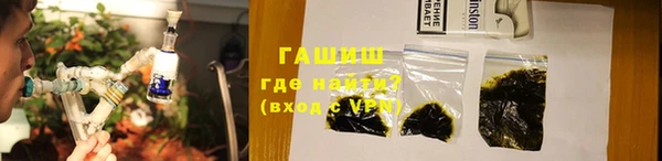 ECSTASY Заволжье