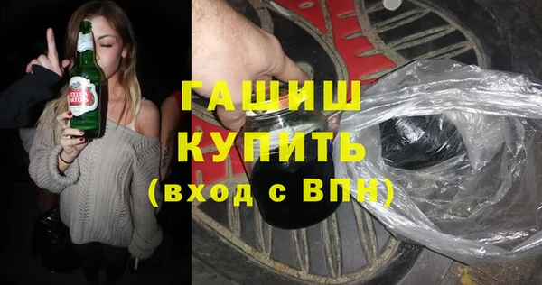 наркотики Приозерск