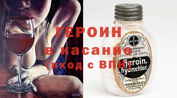jwh Протвино