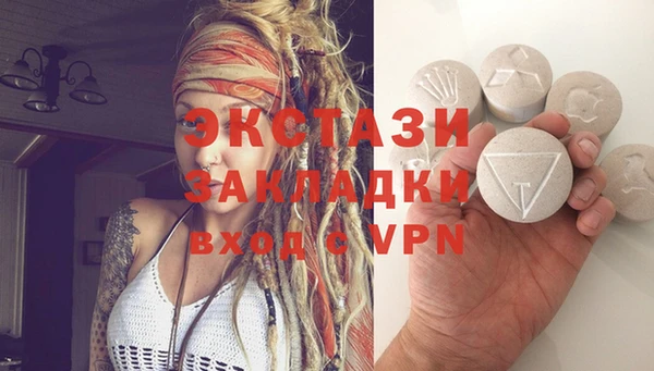 jwh Протвино