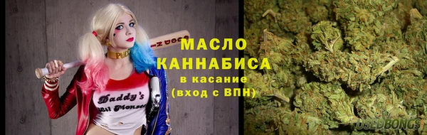 jwh Протвино