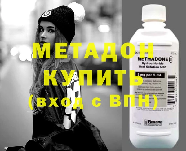 jwh Протвино