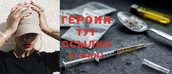 наркотики Приозерск