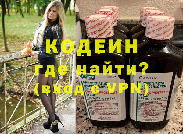 дживик Покровск