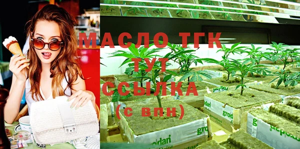 наркотики Приозерск